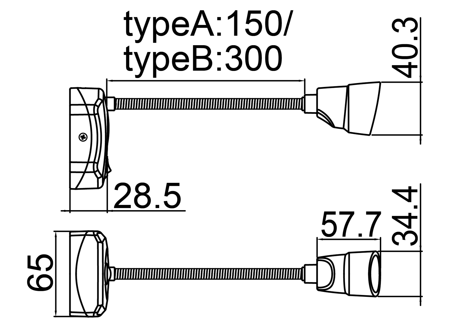 C2-270spec