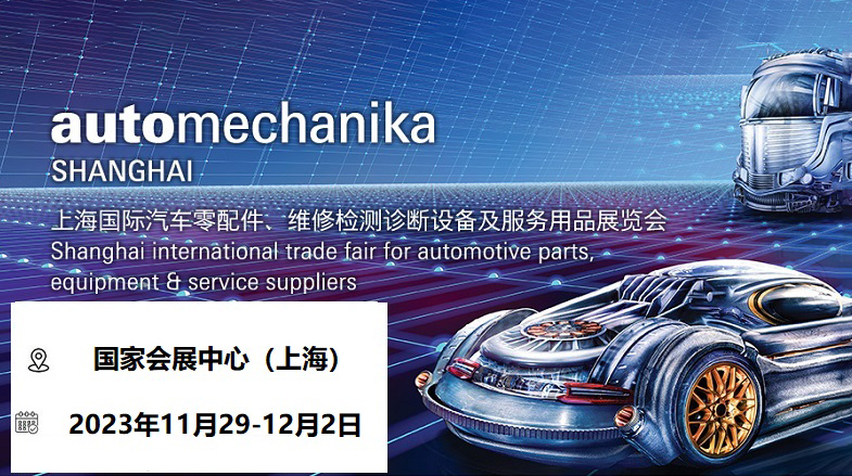 2023 Automechanika