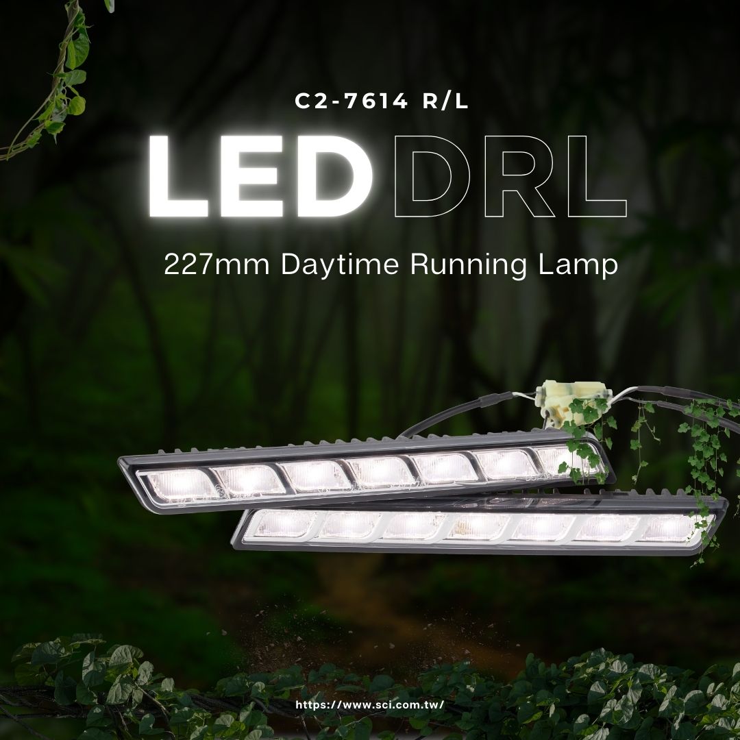 kinds of car lights_C2-7614 227mm Daytime Running Lamp