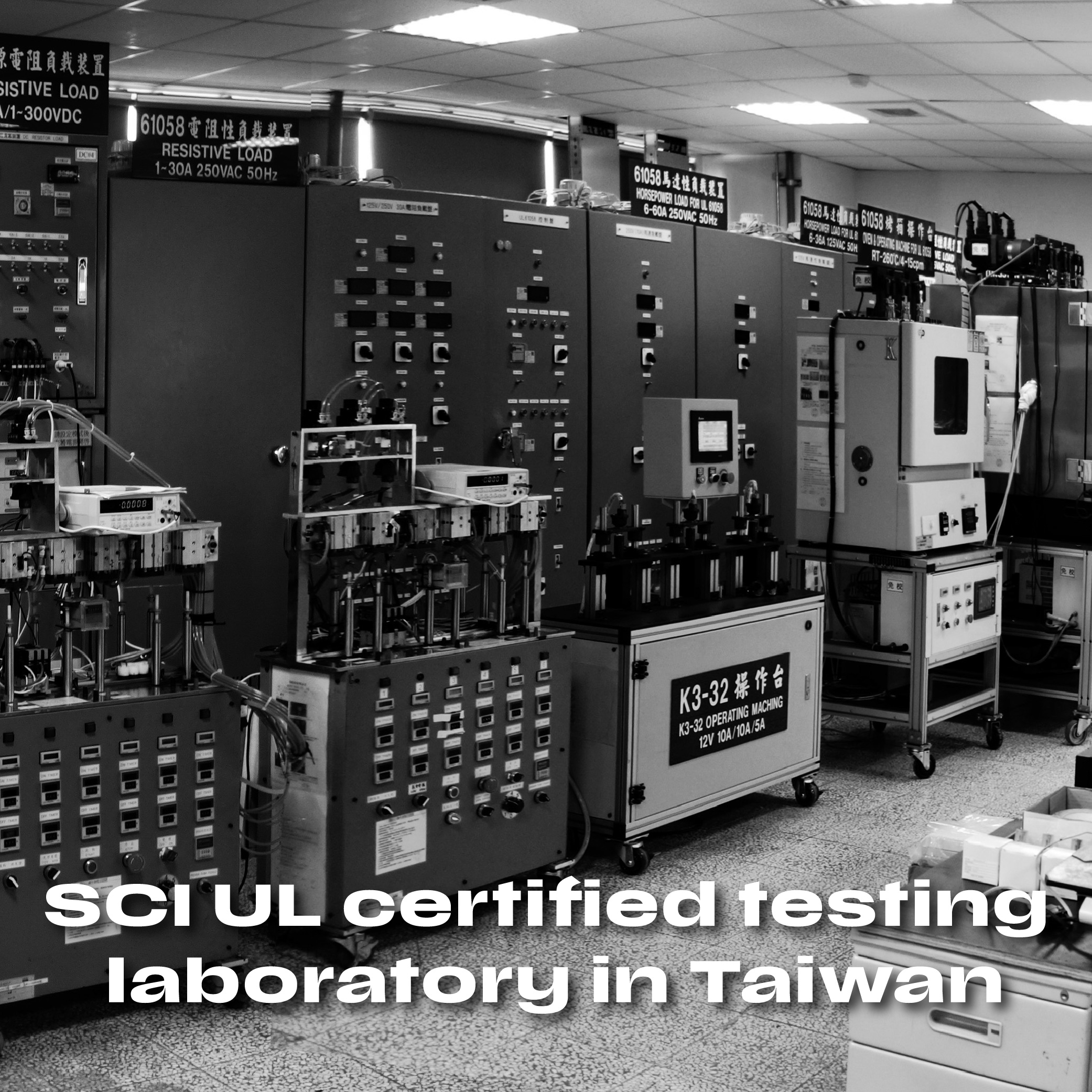 SCI UL certified testing laboratory in Taiwan