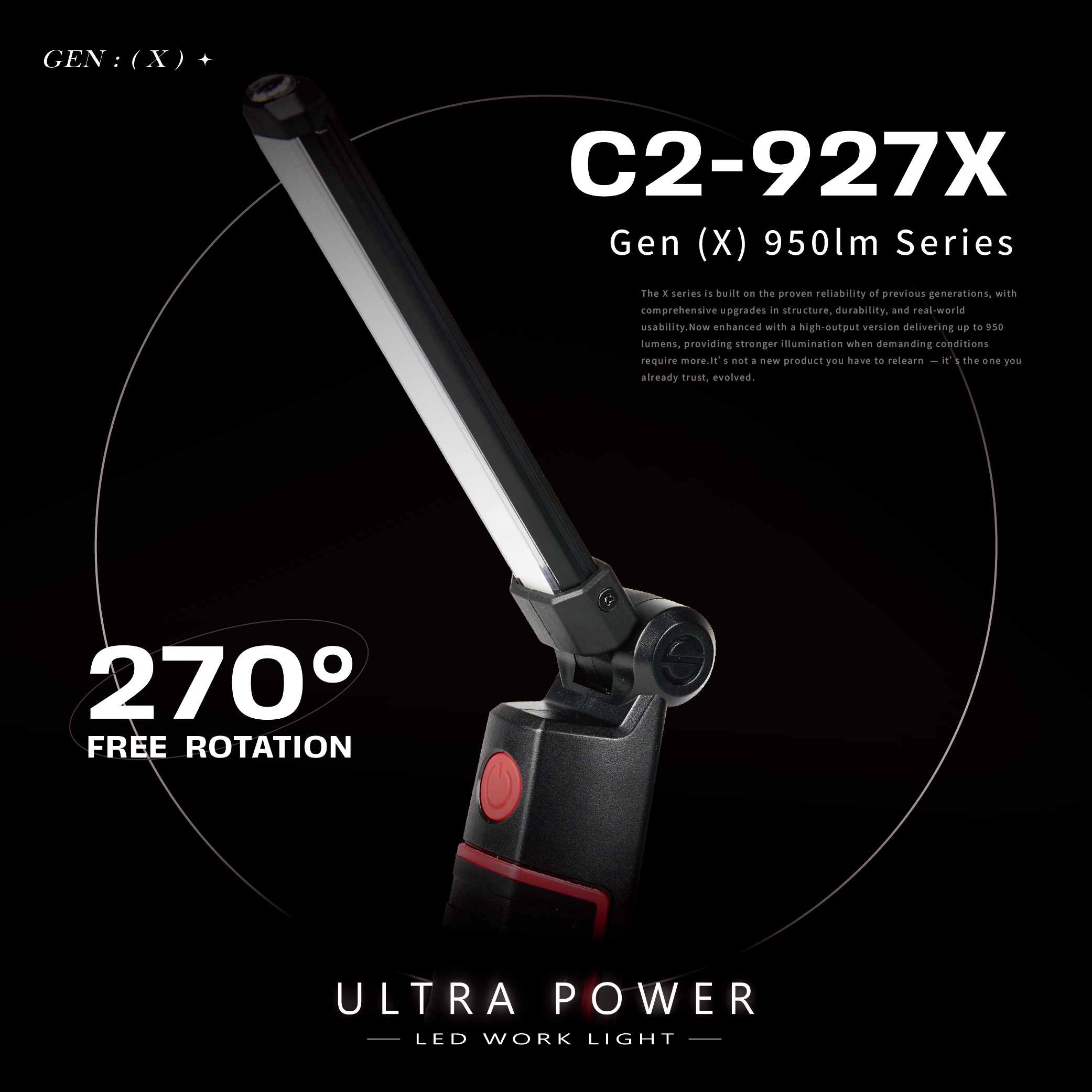 C2-927X Portable LED Inspection Lamp_1