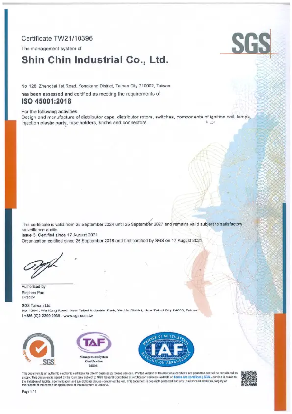 ISO 45001 (SCI) -2024年